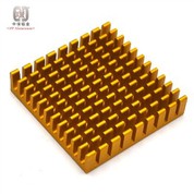 Alumiiniumist elektroonika jahutusradiaator